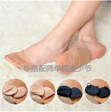 新鞋子磨脚最有效方法,新鞋子磨脚后跟怎么办最快的方法