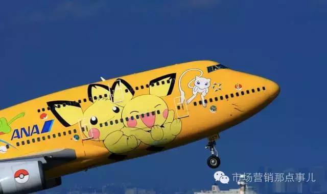 《Pokémongo》一夜爆红，究竟用的什么营销手段？