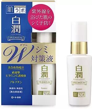 神说要有光于是就有了我英文,神说要有光从此世界便有了光