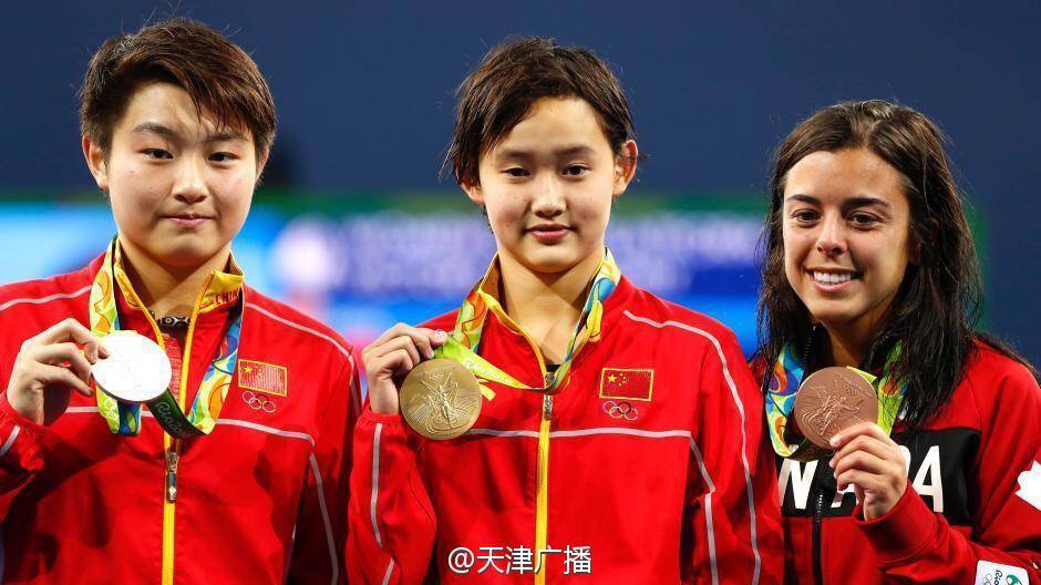 任茜获得奥运冠军了吗,任茜2016年里约奥运会女子10米跳台