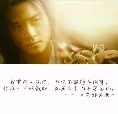 分手了不拉黑的人是什么心理,分手后不拉黑不联系是什么心态