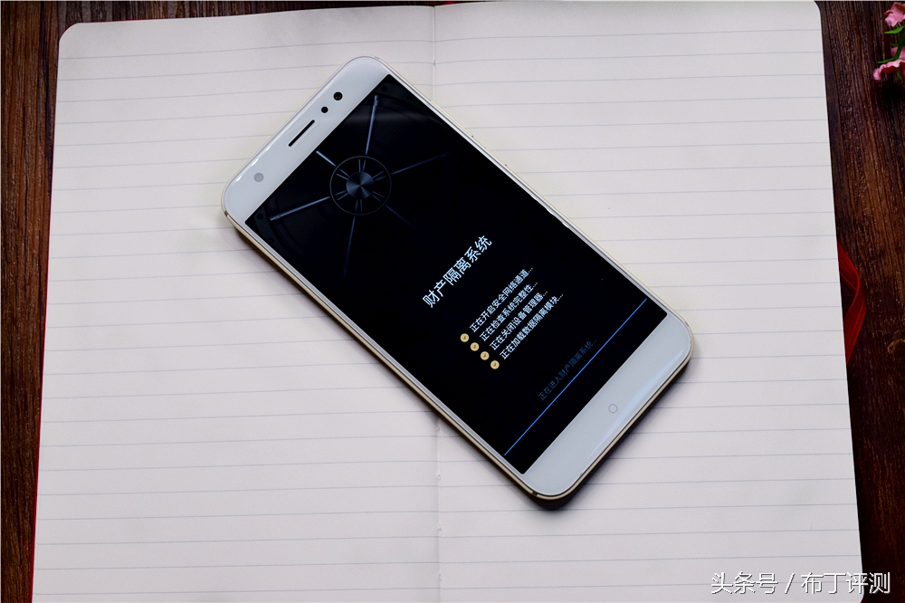 360安全卫士最新版本功能大全,360安全及保护功能