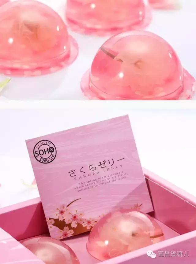 最省钱撩妹神器,撩妹必备100个神器