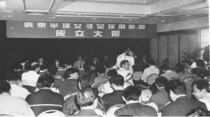 湛江人儿时的记忆,湛江人生活老照片