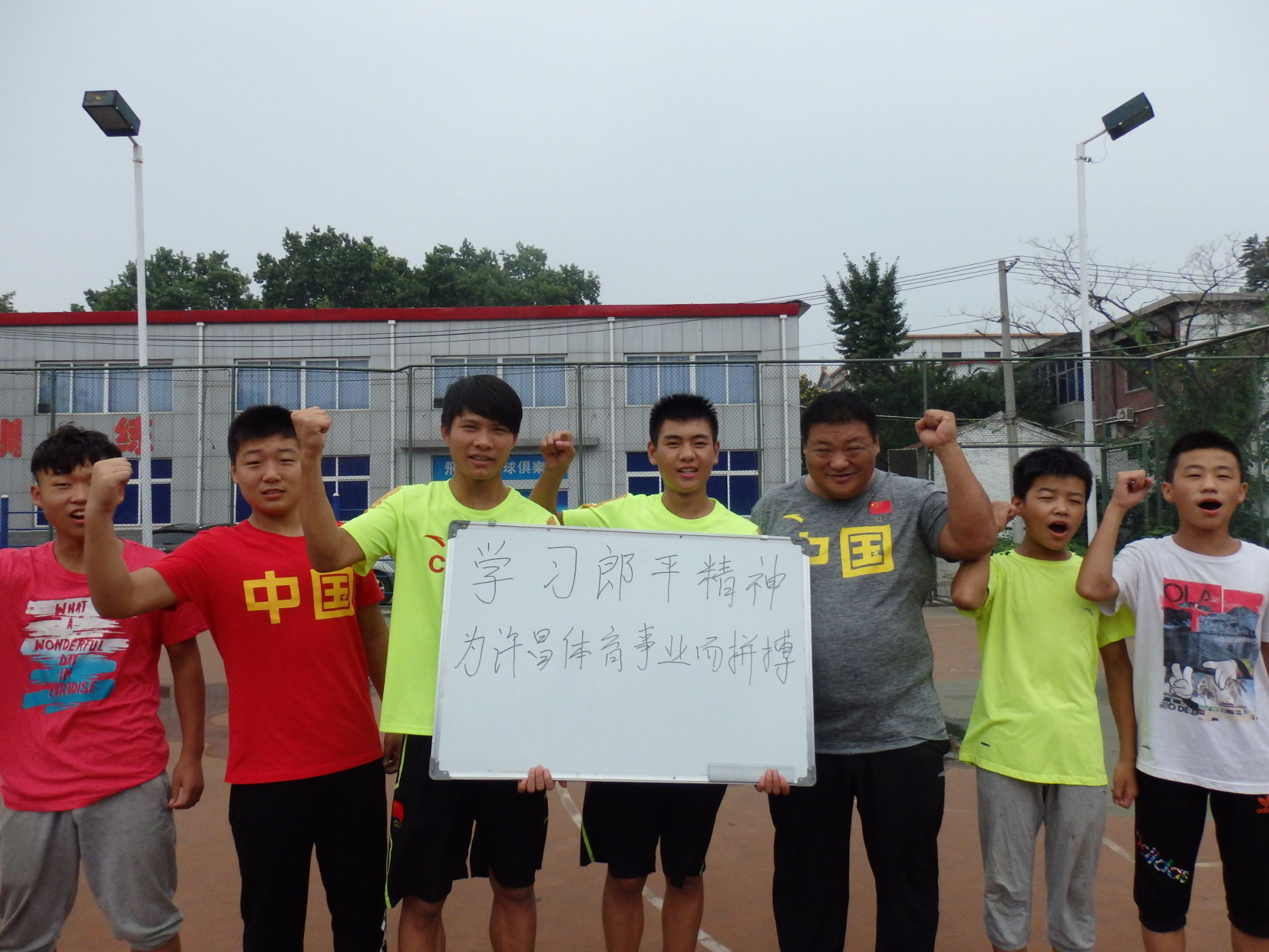 中国女排夺冠与日本有关吗,中国女排夺冠与男队比赛