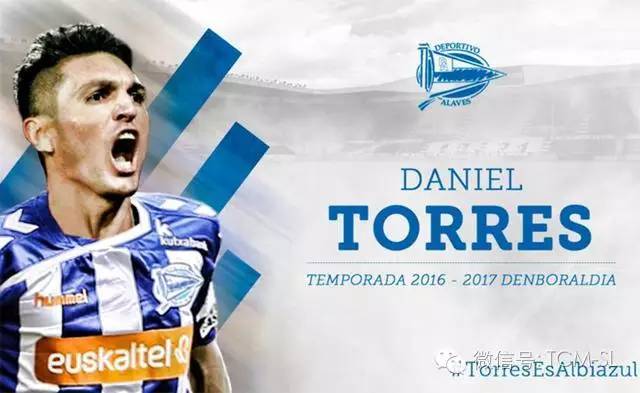 逼平马竞的阿拉维斯，是家十足的人贩子俱乐部...