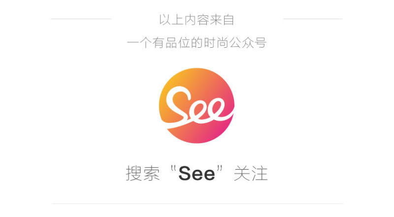 教你几种夏天穿衣小技巧,入秋最省钱的时髦穿法