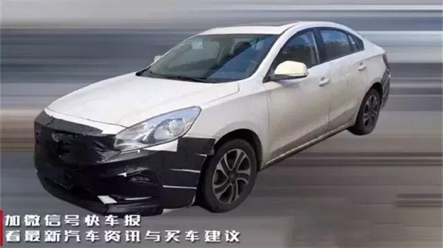 海马福美来2016新车,海马新款福美来