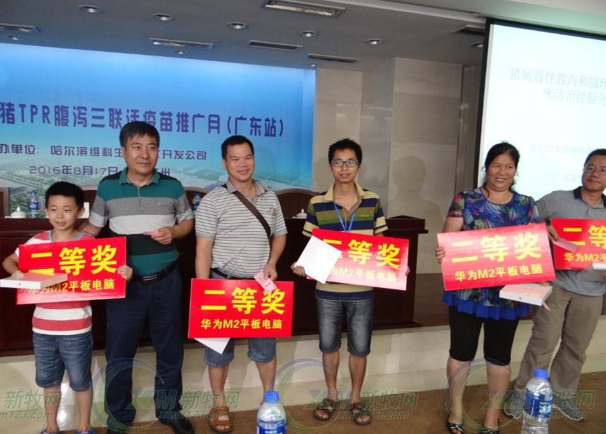 猪病毒性腹泻要控料吗,猪病毒性腹泻原因与防控的浅析