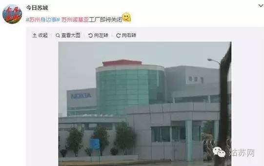 是你在逃离苏州，还是苏州在赶你走？