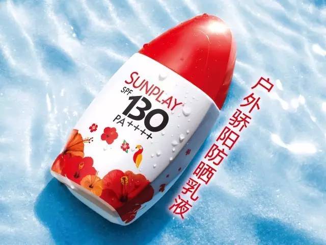 赶超埃尔法,赶超兰博基尼