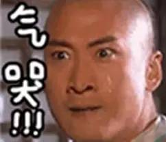 问：国外买珠宝真的划算？答：有套路才真划算