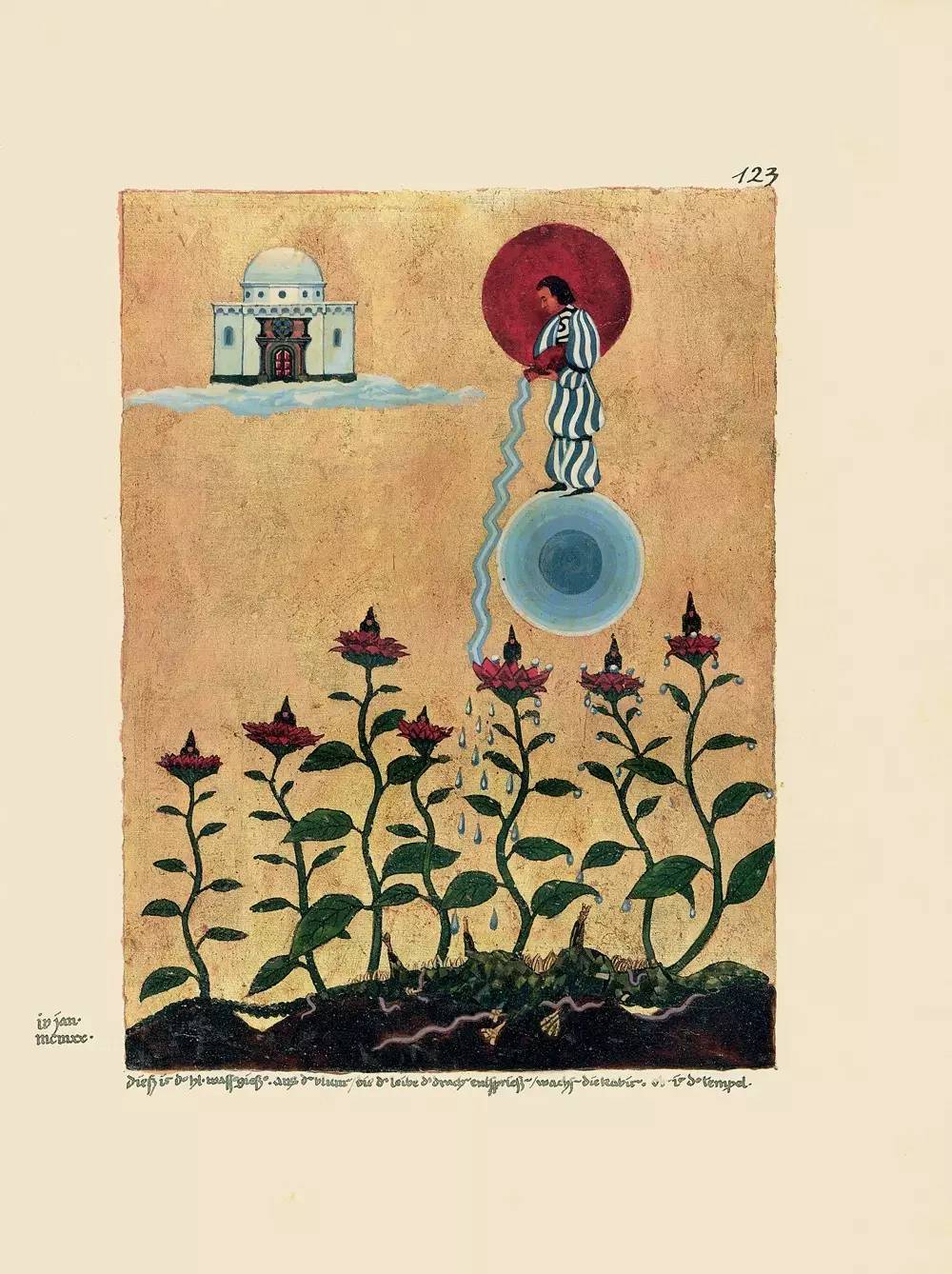 读“神秘天书”需要“灵商”，读不懂《红书》，至少你可以读懂这50条书摘