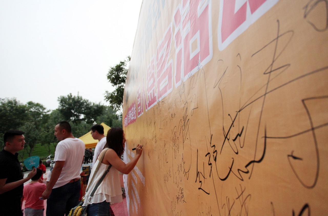 七夕单身联谊会,七夕一帮单身狗聚一起