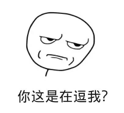 这次奥运中国能赢吗,中国队被黑最惨的一场