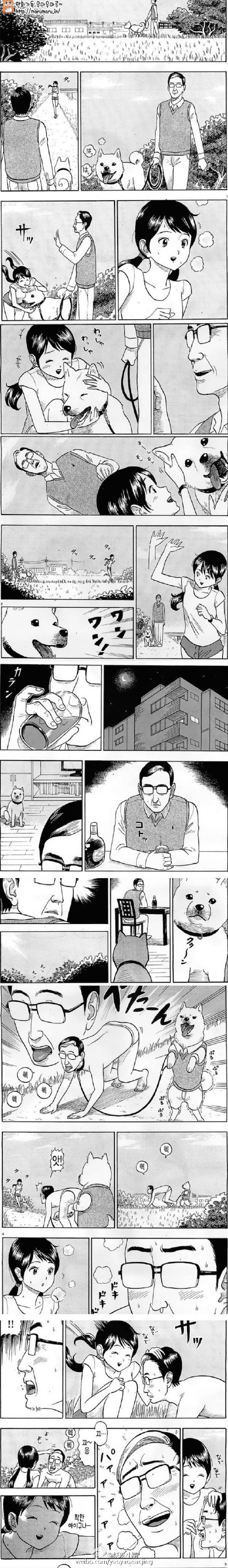 云老王！28年22个娃认他当爹