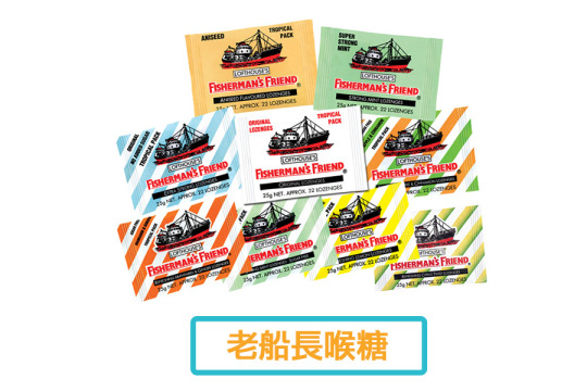 泰国曼谷必买奢侈品,泰国曼谷必买的水果