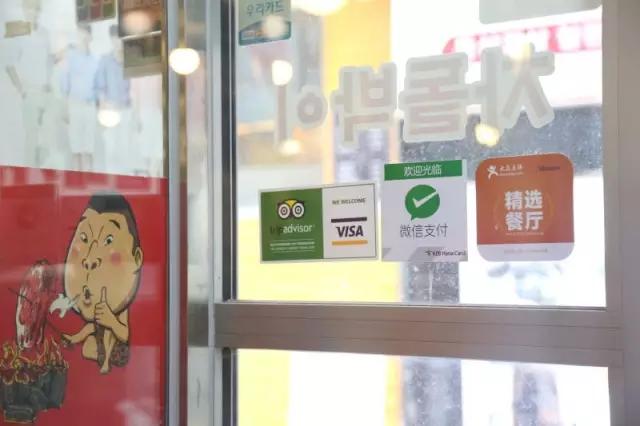 没钱就不能出国旅游吗,不带钱包的好处