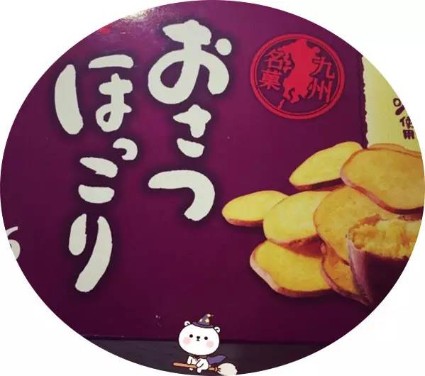 超级解馋的低卡小零食,解馋小零食100包