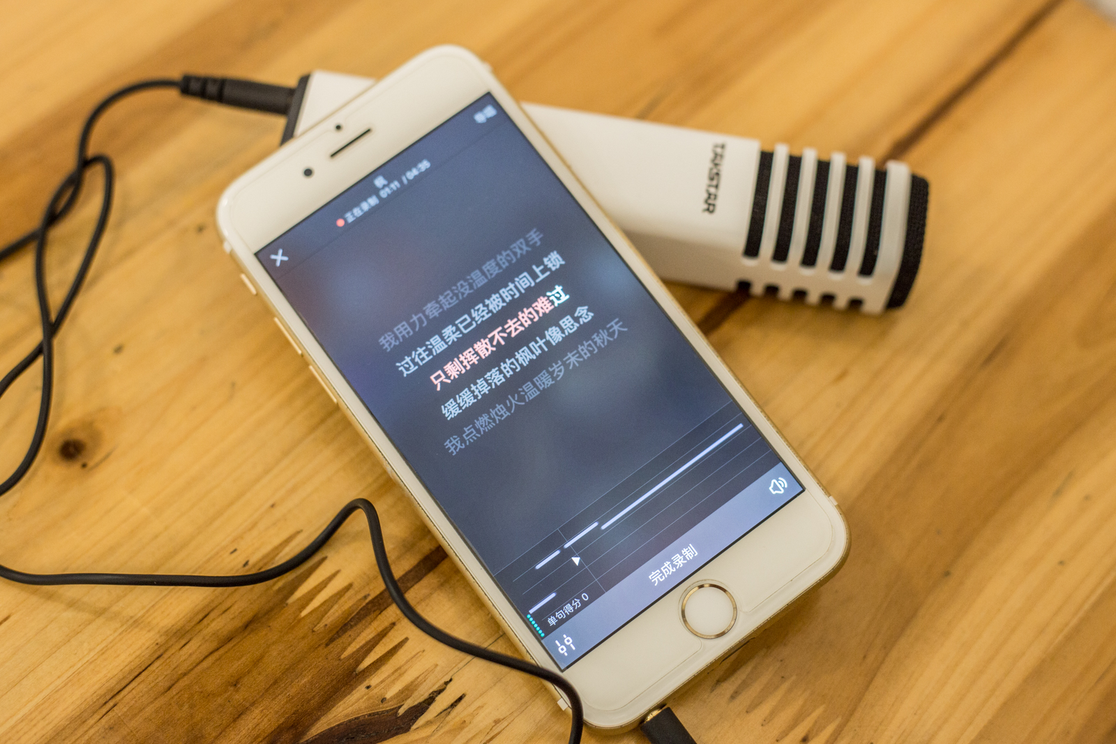 得胜pc-k20048v电容麦克风,得胜麦克风8807和8808哪款好呢