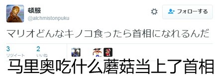 奥运会闭幕你错过了哪些场外的精彩看点？