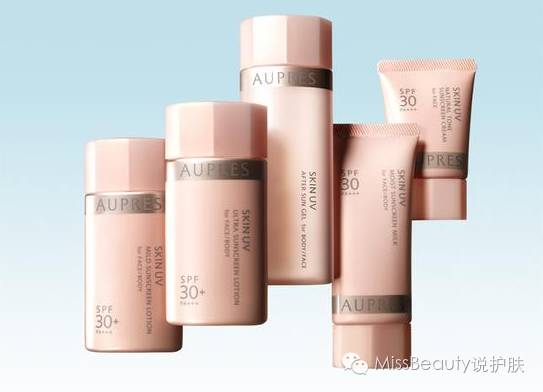 涂防晒隔离霜跟粉底区别,防晒遮瑕bb霜粉底都用哪一步