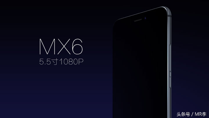 魅族和小米千元手机哪个好,千元魅族和小米哪个值得买