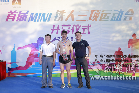 武汉光谷二高运动会,武汉光谷五小运动会