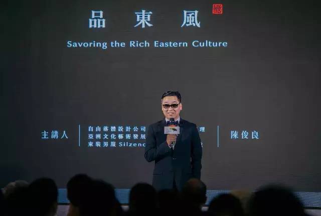 人气爆棚！2016“华人设计观点X金点沙龙”－深圳场圆满成功