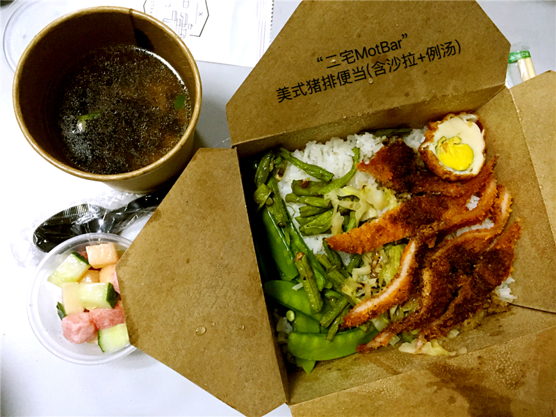 别人家的工作餐视频,感受一下别人家的工作餐