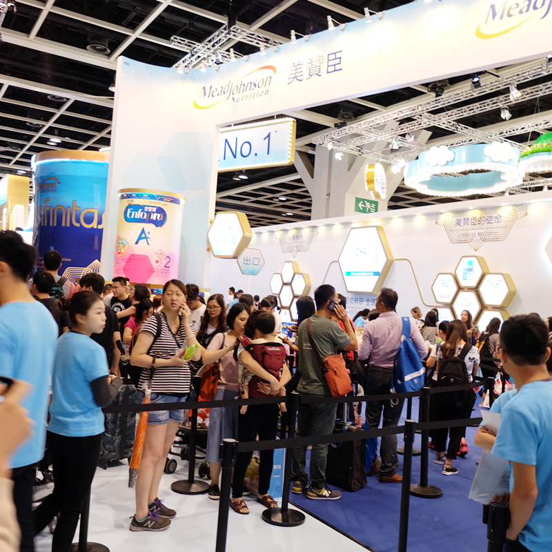 香港荷花母婴用品展,香港荷花母婴展免费票