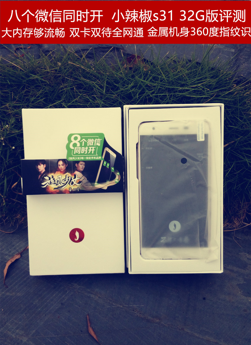 yunos系统手机好用吗,yunos系统手机