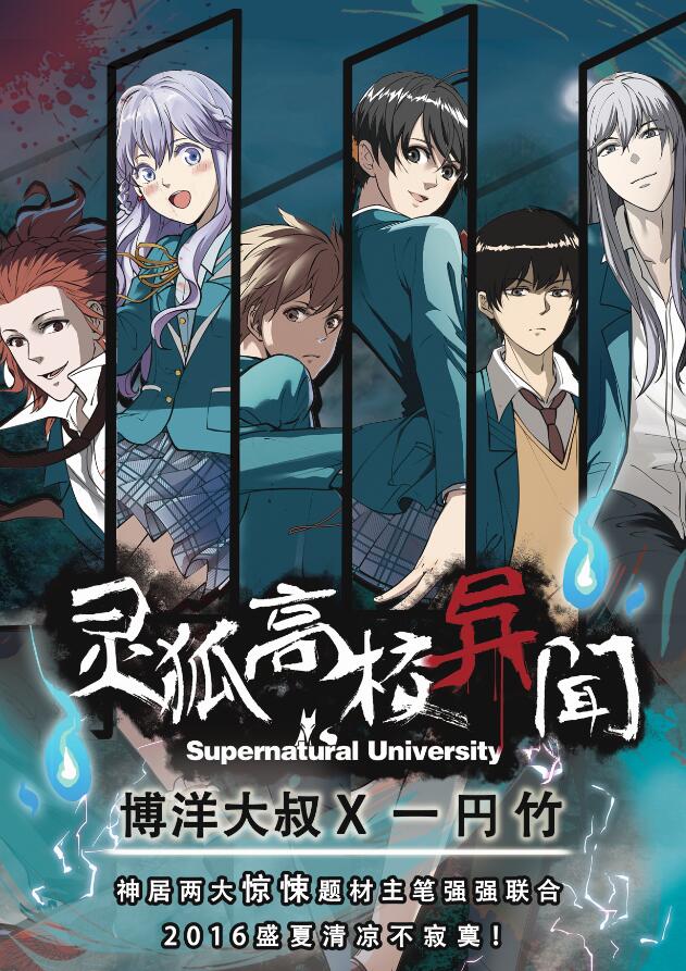 盘点古装电视剧配角抢主角的镜头,盘点配角抢主角风头的电视剧