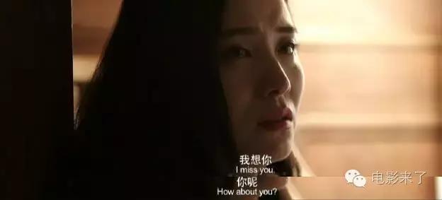 陆垚知马俐备胎转正,陆垚知马俐最后啥意思