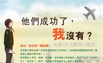 新手做微商该如何推广,做微商怎么抓住客源