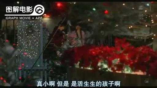 图解—《恋空》爱情的最初愿望是如此单纯