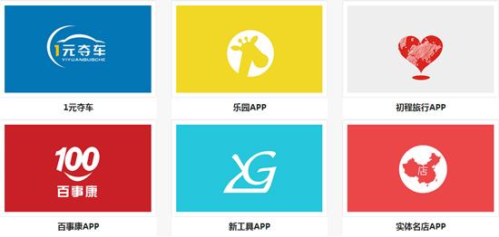 怎样创建属于自己的app,怎样创建一个app软件平台