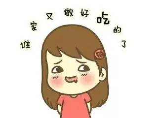 娶个重庆妹儿真实感受,娶一个重庆老婆的利弊