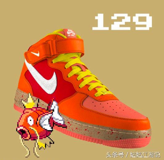 精灵宝可梦nike联名鞋,鞋控耐克
