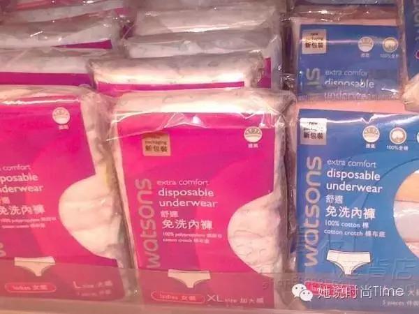 屈臣氏气垫值得买的好货,屈臣氏良心好货去黑眼圈产品12元