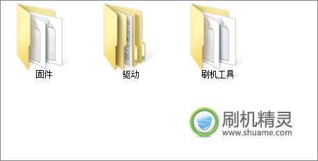 酷派8720l怎么强制刷机,酷派8730l功能