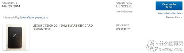 ebay国外购物流程,美国淘宝购物方式