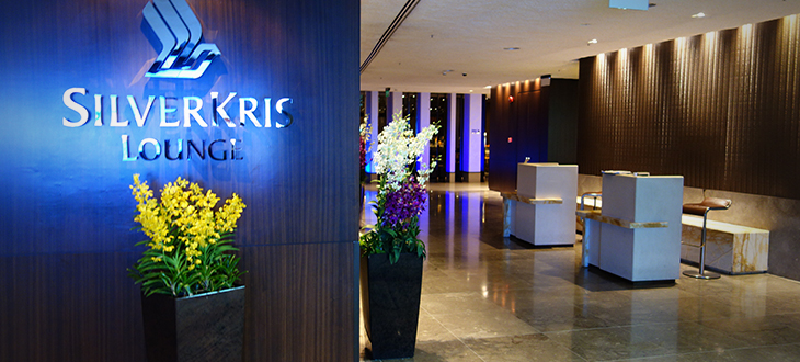 全球最豪华机场休息室,全球顶级奢华机场