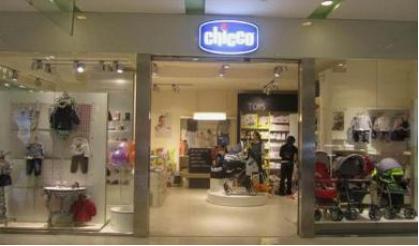 北京母婴用品生活馆加盟排名,母婴用品店加盟品牌需要多少钱