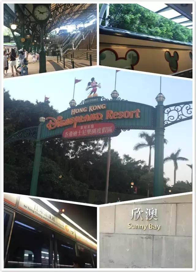 暑假去香港迪士尼的攻略,抓紧假期最后一天时间