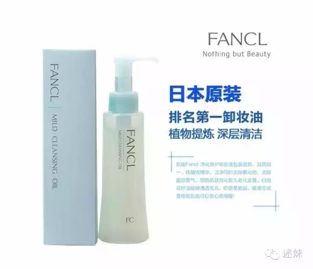 女人早上不要做的三件事,女人不想做黄脸婆记住的8个细节