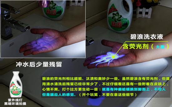 滚筒洗衣机洗衣液太多有什么影响,用错洗衣液的6大危害