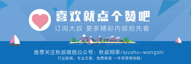 百度推广新玩法——无需买词,高效获取优质流量