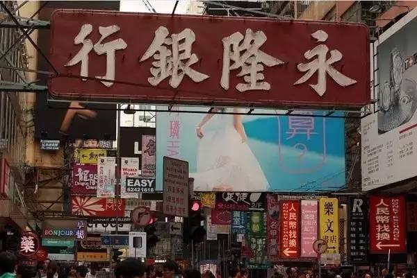 香港小众杂货铺,香港小众品牌