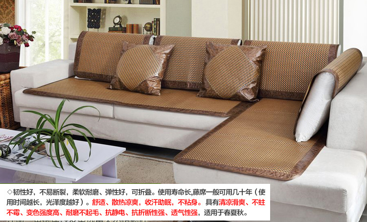 沙发垫是做沙发套还是沙发巾,什么材质沙发垫适合布艺沙发